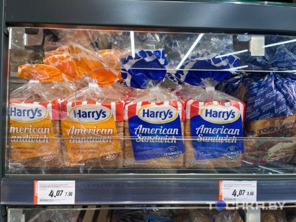 Сравнили, как изменились цены на продукты за полгода Сравнили, как изменились цены на продукты за полгода