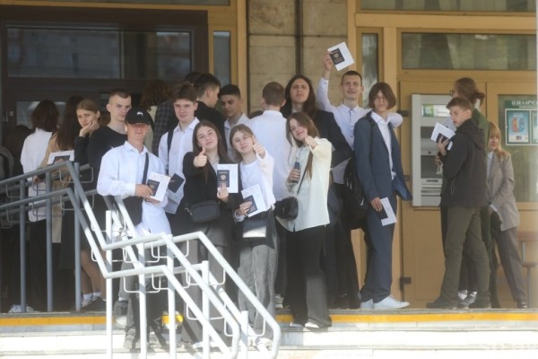 В Беларуси определили пункты проведения ЦЭ-2024 В Беларуси определили пункты проведения ЦЭ-2024