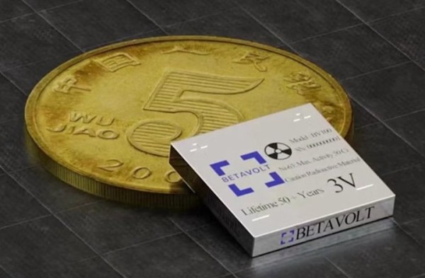 В Китае показали атомную батарею для смартфонов: работает 50 лет без подзарядки