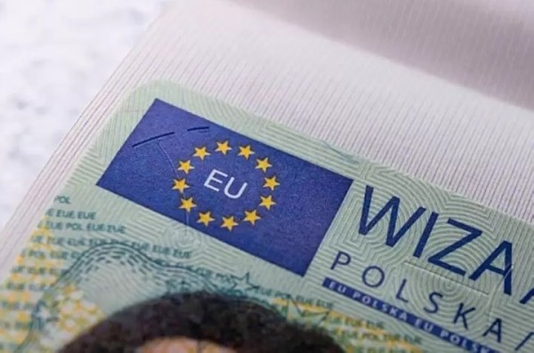 Польша перестала выдавать визы Poland Business Harbour