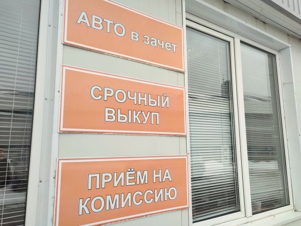 Этот «Пассат» в продаже уже несколько месяцев. И никто не звонит! Что не так с машиной? Этот «Пассат» в продаже уже несколько месяцев. И никто не звонит! Что не так с машиной?