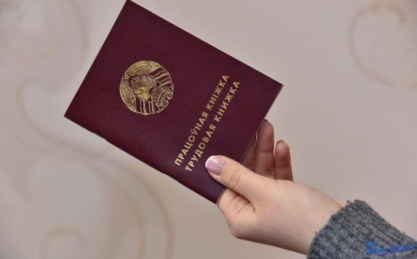 Минтруда: нельзя ставить прогул, если работник пришел пьяным Минтруда: нельзя ставить прогул, если работник пришел пьяным