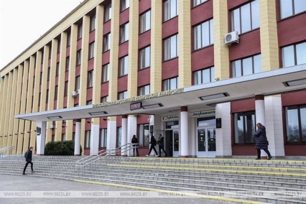 Брестский государственный технический университет планирует открыть лабораторию совместно с МЧС Брестский государственный технический университет планирует открыть лабораторию совместно с МЧС