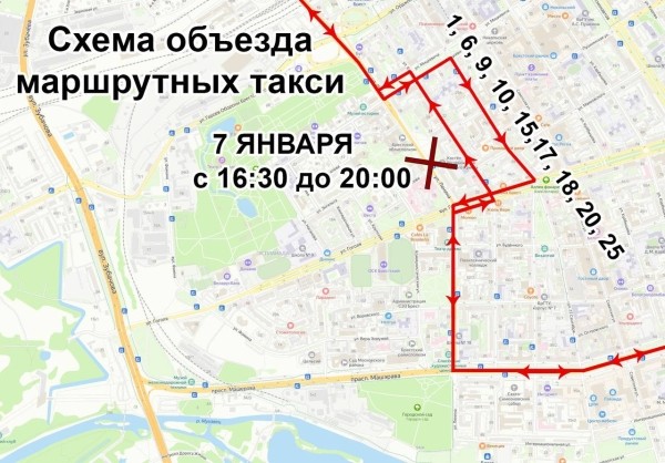 7 января будет ограничено движение транспорта по ул. Ленина в Бресте 7 января будет ограничено движение транспорта по ул. Ленина в Бресте