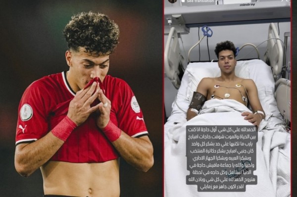 «Был между жизнью и смертью». Футболист получил одну из самых глупых травм в истории