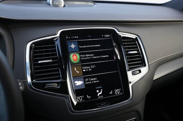 «ТО у дилера со всеми расходниками — 1 200 рублей». Белорус о владении 400-сильным гибридом Volvo XC90