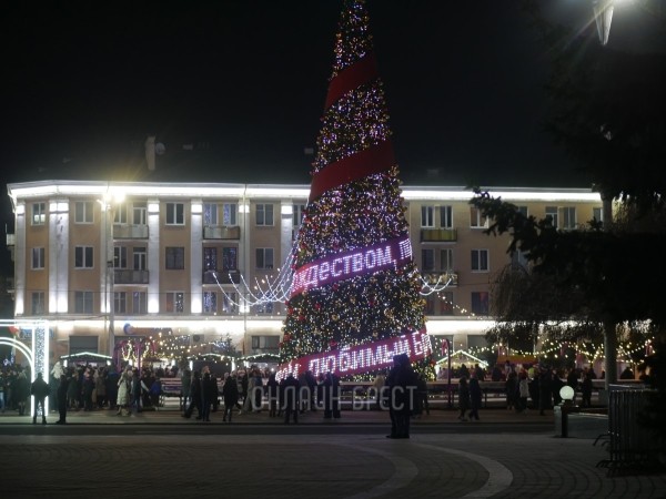 В Бресте встретили Новый 2024 год