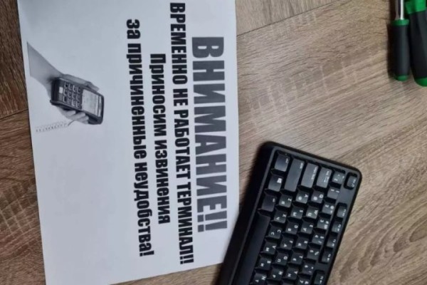 Налоговая проверила СТО, где ремонт с чеком стоит 400 рублей, а без – 200 рублей