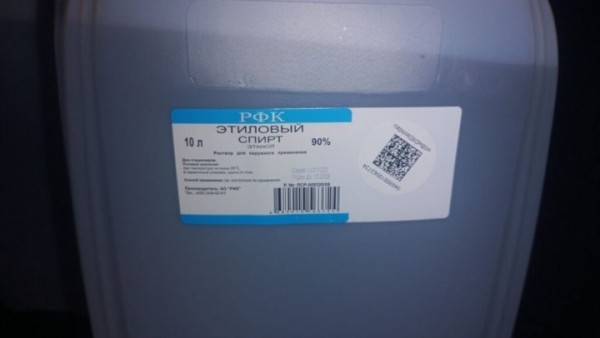 Бизнес-план провалился. У мужчины оперативники изъяли 155 л спирта