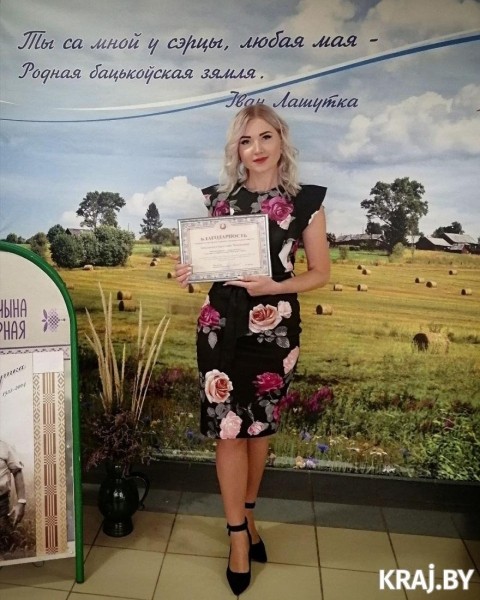 Белоруска победила рак и занялась фотографией. История сильной духом женщины Белоруска победила рак и занялась фотографией. История сильной духом женщины