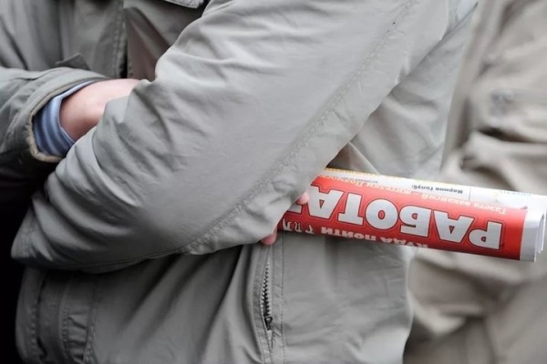 В Брестской области в феврале планируют провести 13 электронных ярмарок вакансий