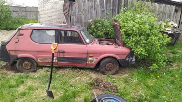 Эта машина могла стать первой серийной легковушкой из БССР. История нашего первого концепткара Эта машина могла стать первой серийной легковушкой из БССР. История нашего первого концепткара