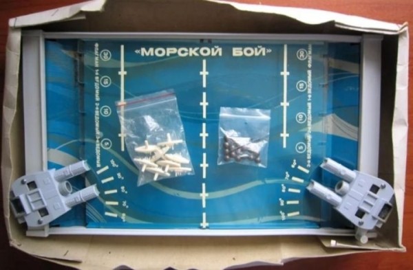 20 вещей родом из СССР, которые введут современных подростков в замешательство