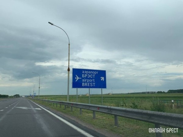 Брестский аэропорт вновь будет принимать пассажирские рейсы
