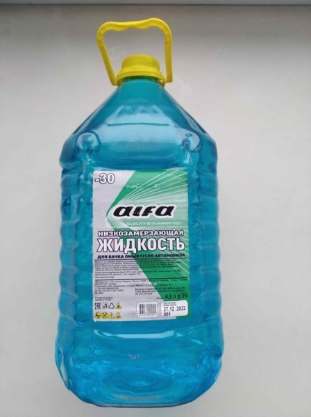 Незамерзайки со смертельным прогнозом выявлены в Брестской области