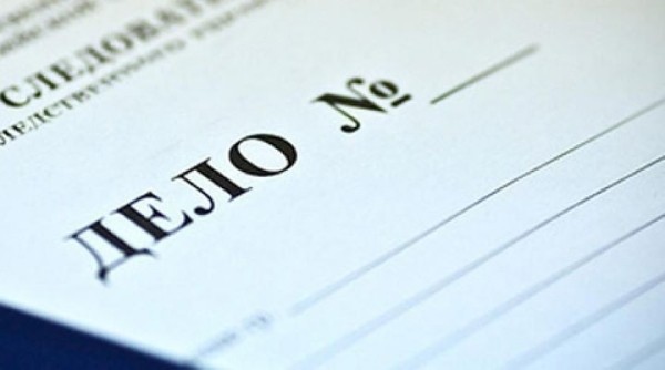 Мошенник из Барановичей заживо «похоронил» мать и несуществующего ребенка