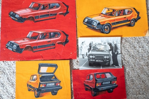 Эта машина могла стать первой серийной легковушкой из БССР. История нашего первого концепткара Эта машина могла стать первой серийной легковушкой из БССР. История нашего первого концепткара