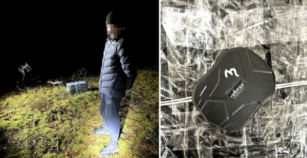 Контрабандисты отправили сигареты из Беларуси в Литву на воздушном шарике Контрабандисты отправили сигареты из Беларуси в Литву на воздушном шарике