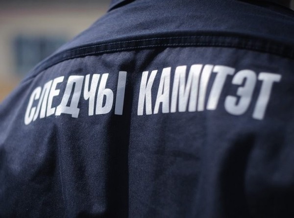 Больше 11 лет велось следствие по делу о растлении 6-летнего школьника. СК поделился подробностями Больше 11 лет велось следствие по делу о растлении 6-летнего школьника. СК поделился подробностями