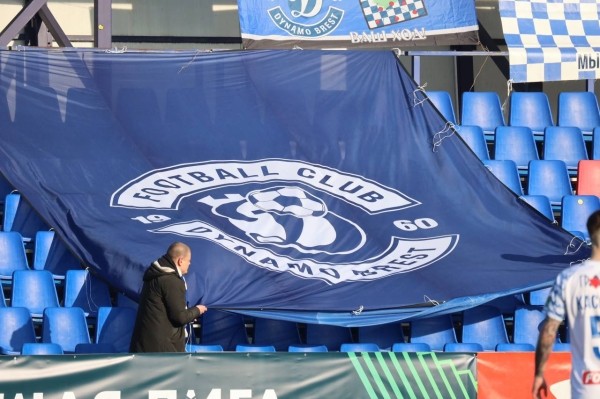 На последних секундах гол Сергея Кисляка спасает матч и приносит брестчанам ничью На последних секундах гол Сергея Кисляка спасает матч и приносит брестчанам ничью