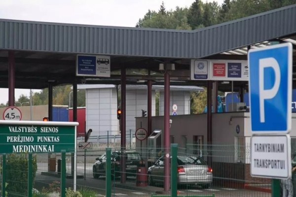 Беларусь запретила ввозить из Литвы шины, б/у запчасти и не только. Касается ли это физлиц?