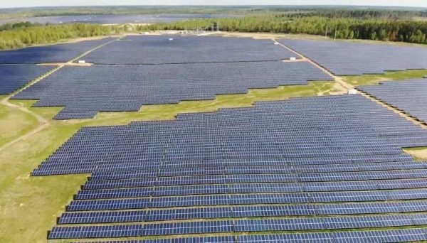 Самая крупная солнечная электростанция в Беларуси будет выставлена на аукцион. Какая стартовая цена? Самая крупная солнечная электростанция в Беларуси будет выставлена на аукцион. Какая стартовая цена?