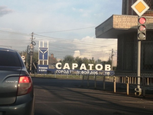 Больше 12 000 км на стареньком Volvo. Белорусы посмотрели четыре страны без виз &mdash; и вы тоже так можете