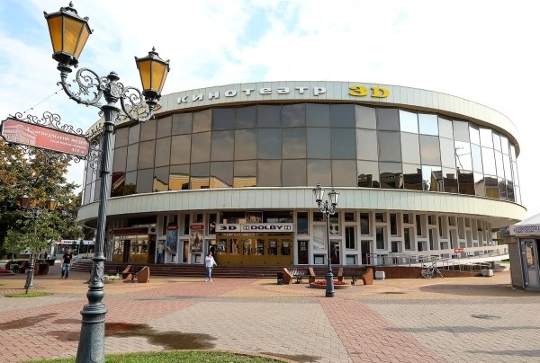 Брест. История длиною в тысячу лет Брест. История длиною в тысячу лет