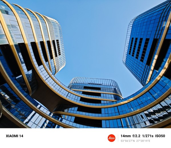 Первый во всём: обзор флагмана Xiaomi 14