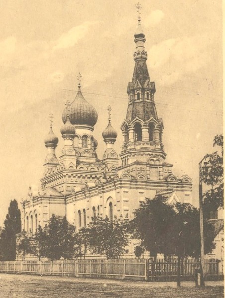 Брест. История длиною в тысячу лет Брест. История длиною в тысячу лет