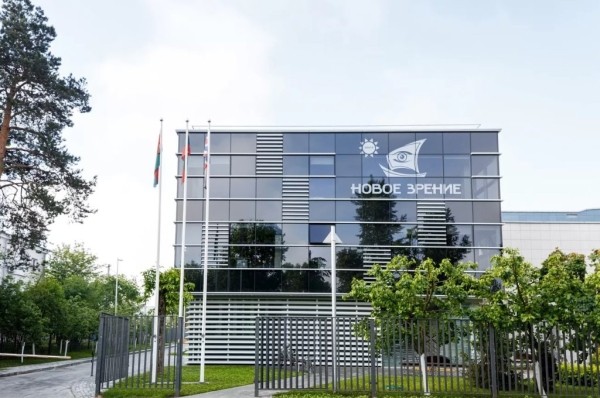 У лишенного лицензии медцентра «Новое зрение» конфискуют 17 млн рублей