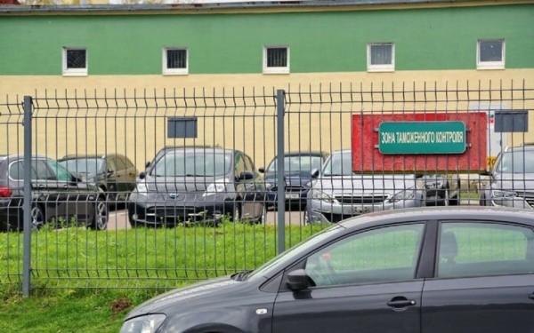 Белорус сам себе выписал удостоверение льготника и даже воспользовался им Белорус сам себе выписал удостоверение льготника и даже воспользовался им