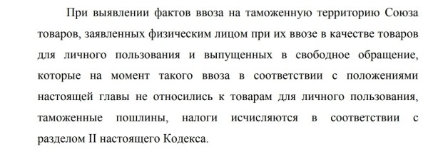 Теперь «140-й» указ — только для рынка Беларуси? Как на автобизнесе отразятся изменения утильсбора в РФ