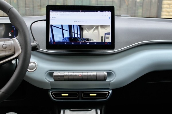 Брестский блогер Василий Пошелюк о BYD Seagull: «Больше 130 км/ч не едет. Зато может вскипятить чайник!» Брестский блогер Василий Пошелюк о BYD Seagull: «Больше 130 км/ч не едет. Зато может вскипятить чайник!»