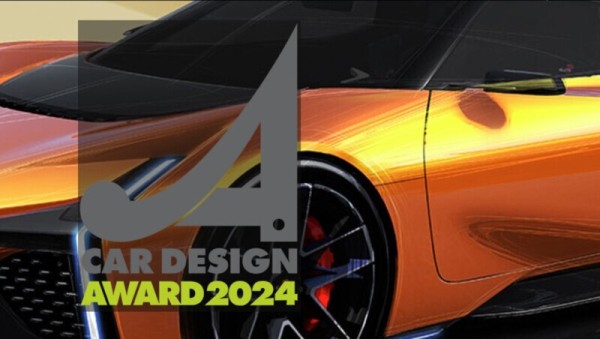 Выбраны самые красивые автомобили 2024 года Выбраны самые красивые автомобили 2024 года