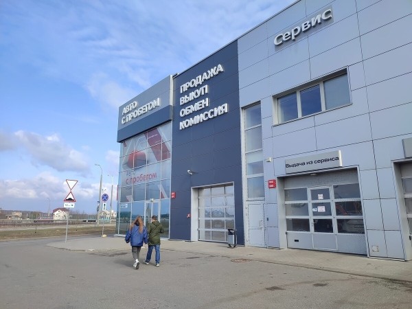 «За эти деньги не продашь!» Сколько за Skoda Rapid 2020 г. в. предложили перекупы и сколько — дилеры? «За эти деньги не продашь!» Сколько за Skoda Rapid 2020 г. в. предложили перекупы и сколько — дилеры?