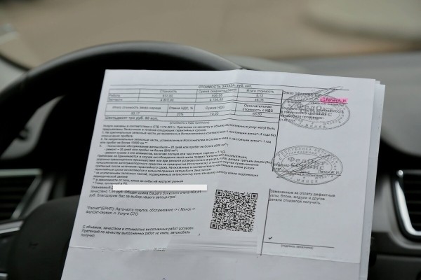 Владелица Skoda Rapid: «Сгнила крышка багажника!» Дилер: «Это не гарантийный случай». Чем закончился спор? Владелица Skoda Rapid: «Сгнила крышка багажника!» Дилер: «Это не гарантийный случай». Чем закончился спор?