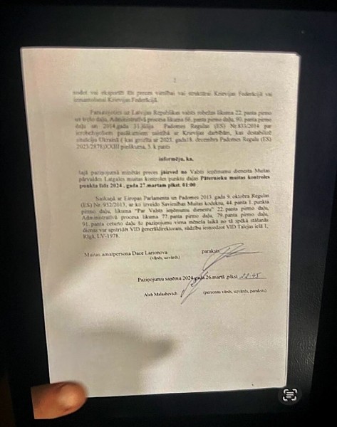 Как провезти в Беларусь авто из Европы с объёмом двигателя выше 1,9 литра? Узнали у тех, кто смог