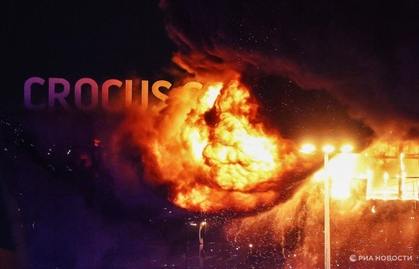 Рассказ белоруски, которая спаслась из «Крокуса» Рассказ белоруски, которая спаслась из «Крокуса»