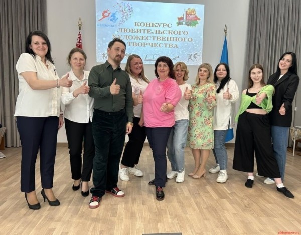 В Брестском филиале РУП «Белпочта» прошёл смотр-конкурс талантов В Брестском филиале РУП «Белпочта» прошёл смотр-конкурс талантов