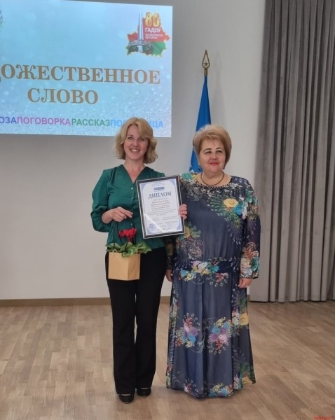 В Брестском филиале РУП «Белпочта» прошёл смотр-конкурс талантов В Брестском филиале РУП «Белпочта» прошёл смотр-конкурс талантов