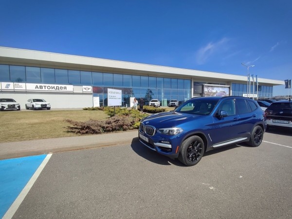 Можно ли продать &laquo;утопленника&raquo; из США в Беларуси? Что скажет автохаус?