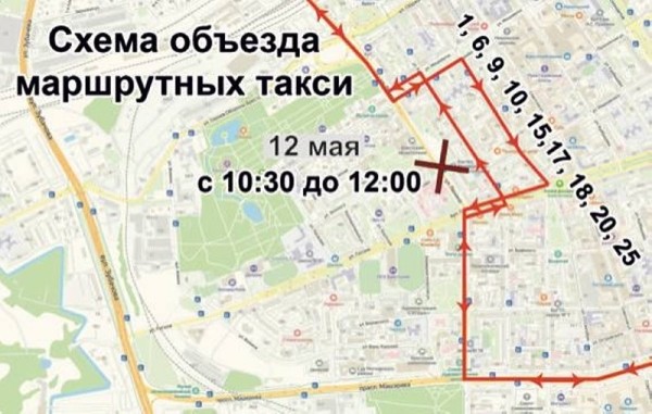 В Бресте 12 мая перекроют движение по ул. Ленина: как будет ходить общественный транспорт