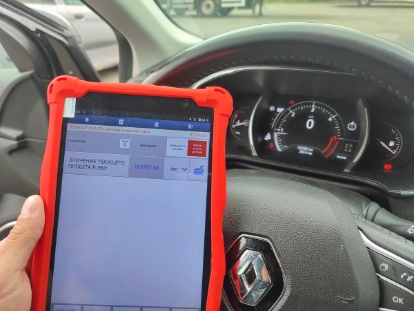 «Приезжайте без автоподборщика!» О чём молчат владельцы Peugeot, Renault и Opel «семь дней как из Германии»?