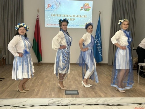 В Брестском филиале РУП «Белпочта» прошёл смотр-конкурс талантов В Брестском филиале РУП «Белпочта» прошёл смотр-конкурс талантов