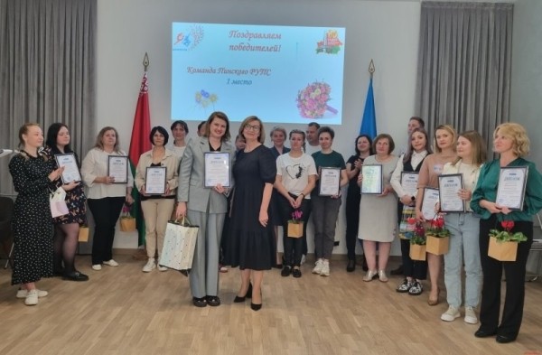 В Брестском филиале РУП «Белпочта» прошёл смотр-конкурс талантов В Брестском филиале РУП «Белпочта» прошёл смотр-конкурс талантов