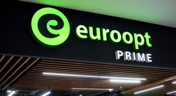 
												&laquo;Евроторг&raquo; возьмет в долг у населения еще 20 млн рублей
											