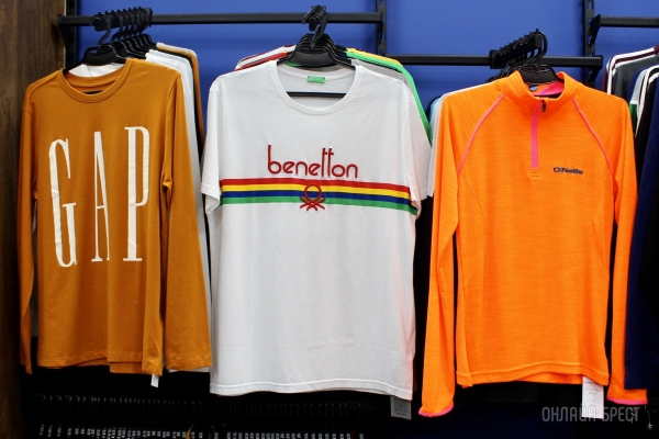 O Neills, Benetton, H & M, Jack & Jones, Missguided, Champion и другие бренды в новом магазине одежды «CREDO» в ТЦ «Атис Холл». Скидки в честь открытия! O Neills, Benetton, H & M, Jack & Jones, Missguided, Champion и другие бренды в новом магазине одежды «CREDO» в ТЦ «Атис Холл». Скидки в честь открытия!