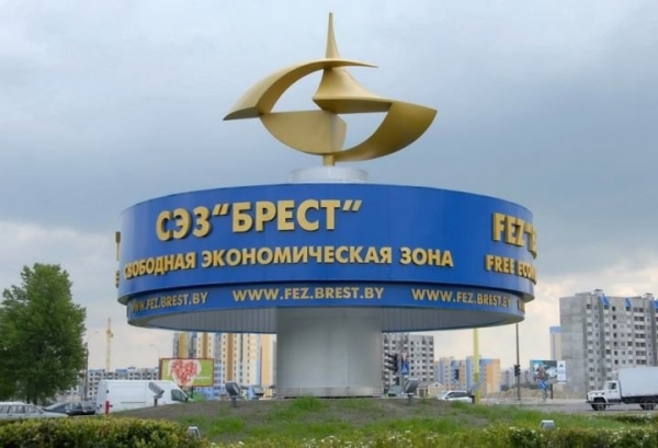 Резиденты СЭЗ «Брест» с начала года перечислили в бюджет 9,3 миллиона рублей налоговых платежей