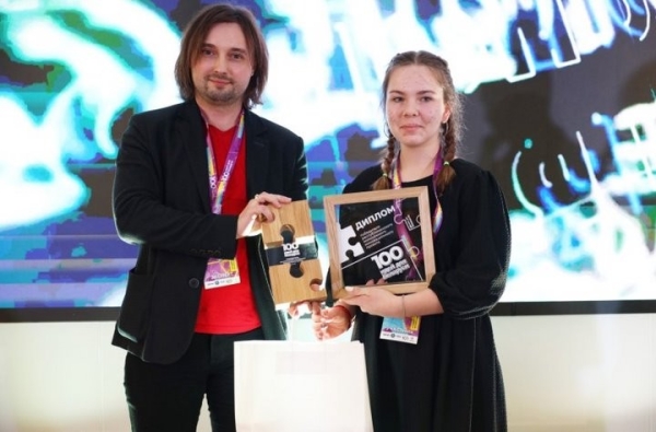 Жительница Брестской области стала победителем проекта «100 идей для Беларуси» Жительница Брестской области стала победителем проекта «100 идей для Беларуси»